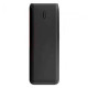 Павербанк Aspiring Light 50 PD22.5W 50000 mAh