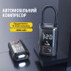 Портативний автокомпресор Aspiring Storm 4 Power Bank, 22L