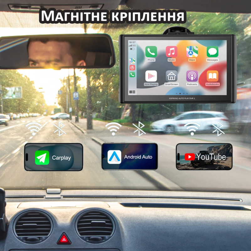 Автомобильный монитор Aspiring Auto Play DVR 1, CarPlay, Android auto