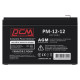 Аккумуляторная батарея Powercom PM-12-12 (12V 12.0Ah, AGM VRLA)