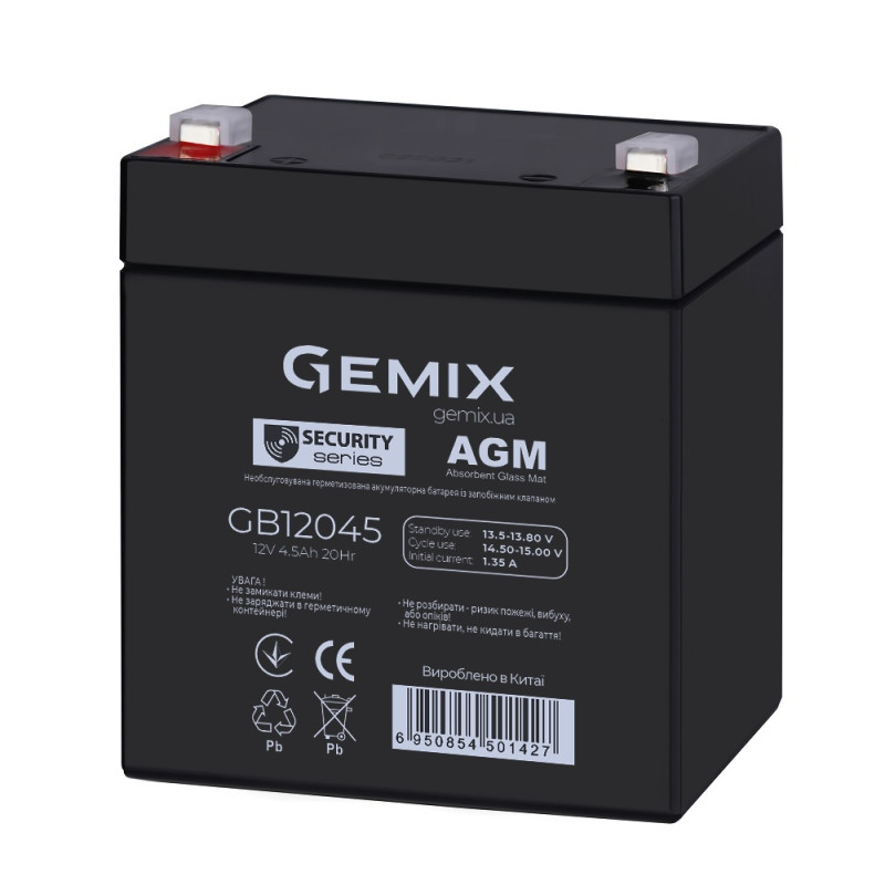 Акумуляторна батарея Gemix GB12045 AGM 12V 4.5Ah