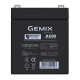 Акумуляторна батарея Gemix GB12045 AGM 12V 4.5Ah