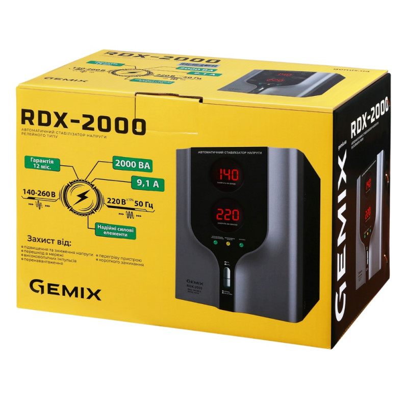 Релейний цифровий стабілізатор напруги Gemix RDX-2000 (1400 Вт / 2000 ВА)
