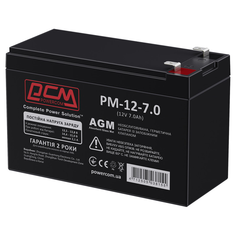 Акумуляторна батарея Powercom PM-12-7.0 (12V 7.0Ah, AGM VRLA)