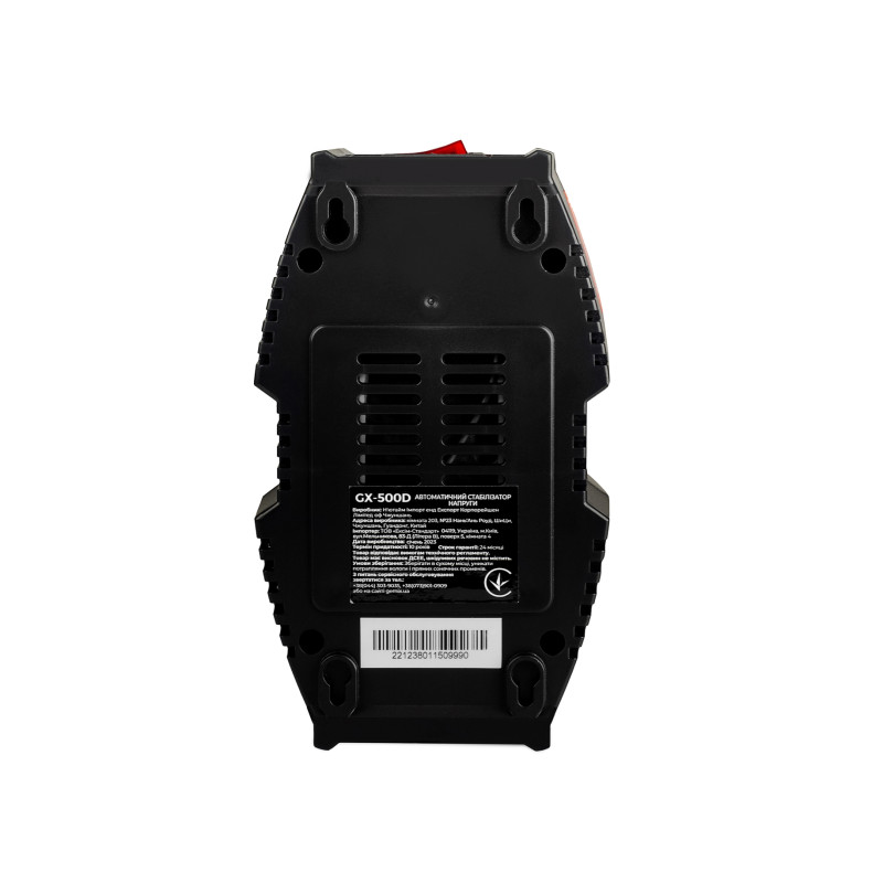 Стабілізатор напруги Gemix GX-500D