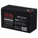 Акумуляторна батарея Powercom PM-12-9.0 (12V 9.0Ah, AGM VRLA)