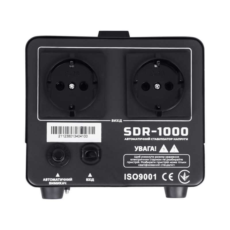 Стабілізатор напруги Gemix SDR-1000