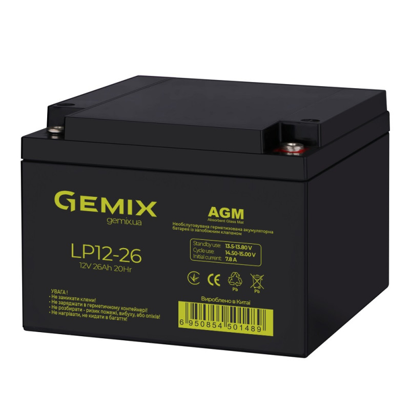Акумуляторна батарея Gemix LP12-26 AGM 12V 26Ah