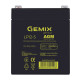 Акумуляторна батарея Gemix LP12-5 AGM 12V 5Ah для джерел безперебійного живлення (ДБЖ, UPS)